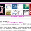 港澳宝典最新版11133视频开奖结果
